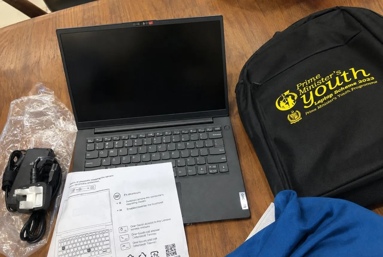 Received PM Laptop 2023
