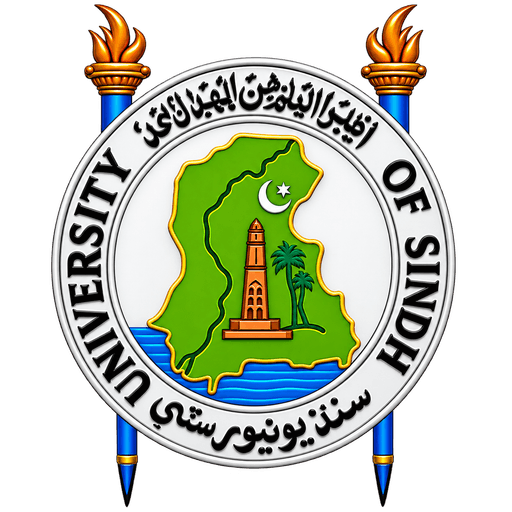 University of Sindh logo